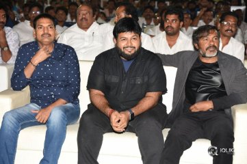 Kavacham Audio Launch in Bhimavaram